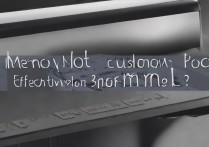 三星3812打印机内存不够用，怎么扩展内存才有效？