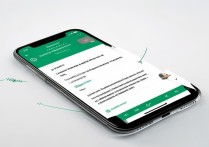 苹果微信悬浮窗口怎么设置？手机开启步骤详解