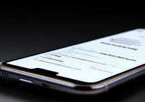 苹果7微信接收没声音？通知设置或系统问题如何排查？