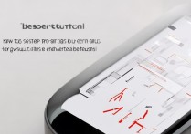 小米手环6重启键在哪？重启教程找不到怎么办？