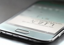 三星note3怎么微信计步？三星note3微信计步不显示怎么办