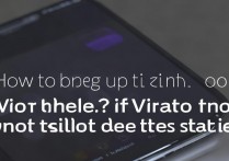 vivo手机怎么把时间调出来?状态栏时间显示不出来了怎么办?