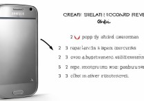 三星i9300怎么进recovery模式？详细步骤是什么？