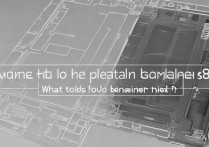 三星9006边框自己换难不难?新手需要哪些工具?