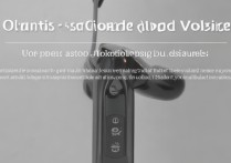 oppo耳机声音大小怎么调？附详细步骤教程。