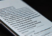 红米RedmiK70E怎么设置指纹解锁？