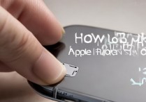 怎么扣出苹果手机卡，苹果手机卡怎么取出不损坏