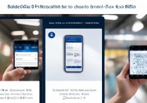 支付宝刷码坐火车具体怎么操作？步骤方法详解来了！