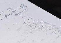 华为3.1手机qq怎么分身？华为手机应用分身在哪里设置