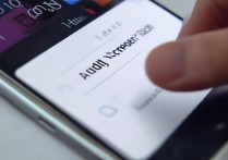 华为P7看电视屏幕变小了怎么调回来？