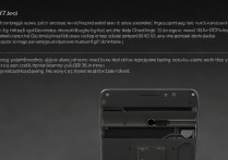 华为t1-823l后盖怎么开，华为t1-823l后盖打开方法