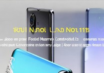 红米 Note11EPro 和 note11E 有什么不同，红米 Note11EPro 和 note11E 区别是什么