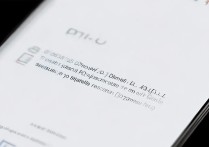 OPPO K9有DC调光吗？怎么设置防屏闪？