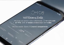 vivo手机怎么发截屏
