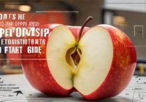 苹果开声音怎么回事？开声音方法与故障排查指南