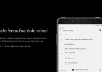 华为p10怎么查看流量?详细步骤和隐藏方法?