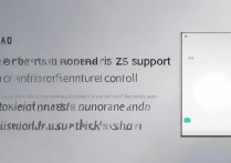 iQOO Z5 Pro支持NFC和红外遥控吗？功能实测看这里