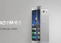 华为p9手机怎么分屏，华为p9分屏功能怎么用