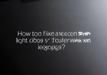 苹果微信来消息屏幕不亮怎么办？