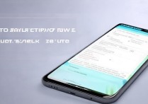 vivox5max耗电快怎么办？省电技巧分享