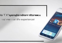 vivo T1x支持5G网络吗？实际体验如何？