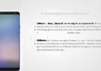 vivoy66手机怎么解锁？忘记密码后如何强制恢复出厂设置？