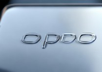 oppo 闪充