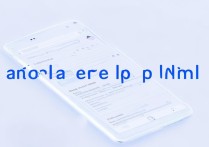 小米手机dns怎么设置