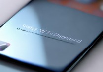 vivo分享wifi密码