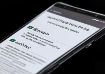 华为手机自带扫码功能在哪打开？怎么用？