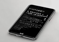 华为手机GPS信号弱怎么办？教你几招轻松解决！