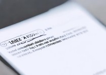 OPPO手机菜单怎么锁定？找不到锁定入口怎么办？