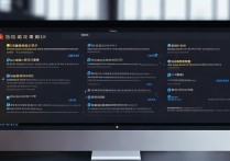 QQ浏览器怎么永久关闭消息通知？推送设置在哪找？