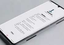 小米11不显示5G信号？教你开启5G信号方法