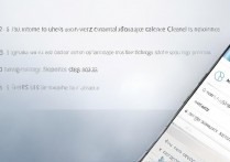 三星c9pro怎么空间清理？手机内存不足如何彻底清理