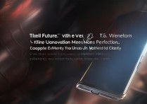 VIVO X30海报文案怎么写才能吸引人？