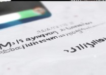 苹果6s怎么设置不更新系统？苹果6s拒绝iOS更新设置方法