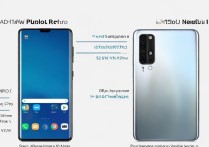 华为P30 Pro比OPPO Reno贵一千元，具体差在哪值得买吗？