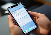 苹果4系统怎么升级？iOS版本升级步骤详解。