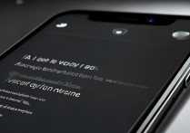 苹果手机声音突然变小怎么办？教你3步调大声！