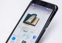 华为手机怎么用书旗？书旗小说免费阅读方法