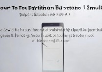 vivo手机怎么用手机分区，vivo手机怎么设置应用分身