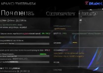 iqooneo5活力版和黑鲨4选哪个？参数性能对比哪款更值得买？