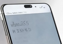 vivos5手机主页怎么找？vivo手机主页在哪里找