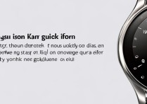 华为watch快捷功能怎么设置？具体步骤是什么？