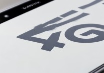 三星w2015破解联通4g