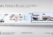 华为nova指关节手势隐藏功能有哪些实用玩法？