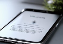 苹果手机开机怎么开机