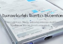 vivox9怎么给文件加密？本地文件加密方法有哪些？