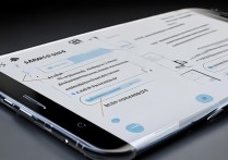 三星S8虚拟键怎么设置透明？开启透明虚拟键教程